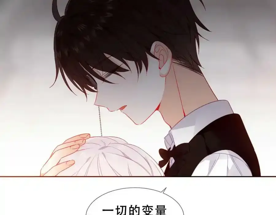 第39话 慕寒63