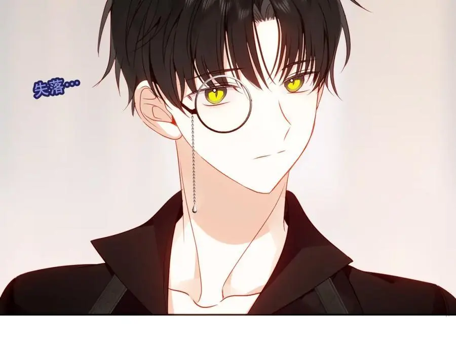 第15话 心跳加速53