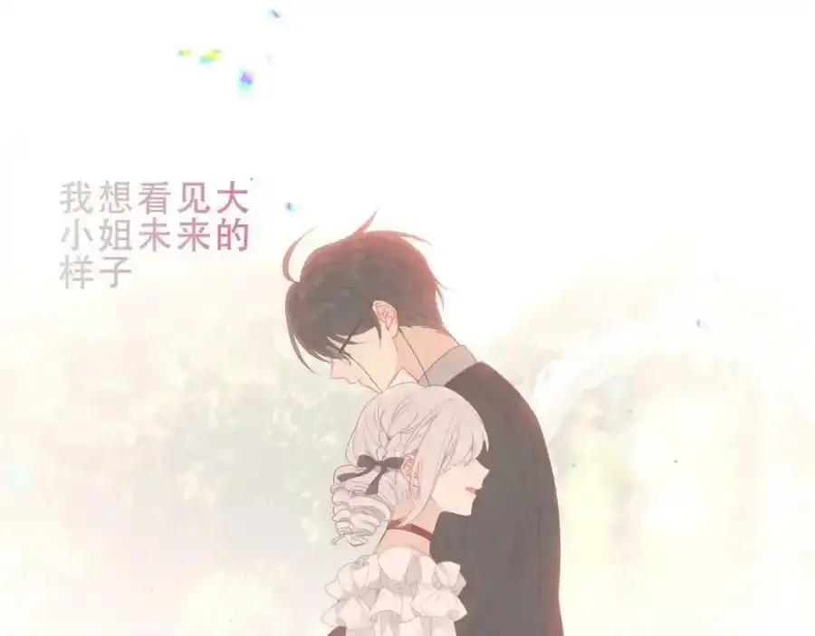 第37话 与现实的连接65