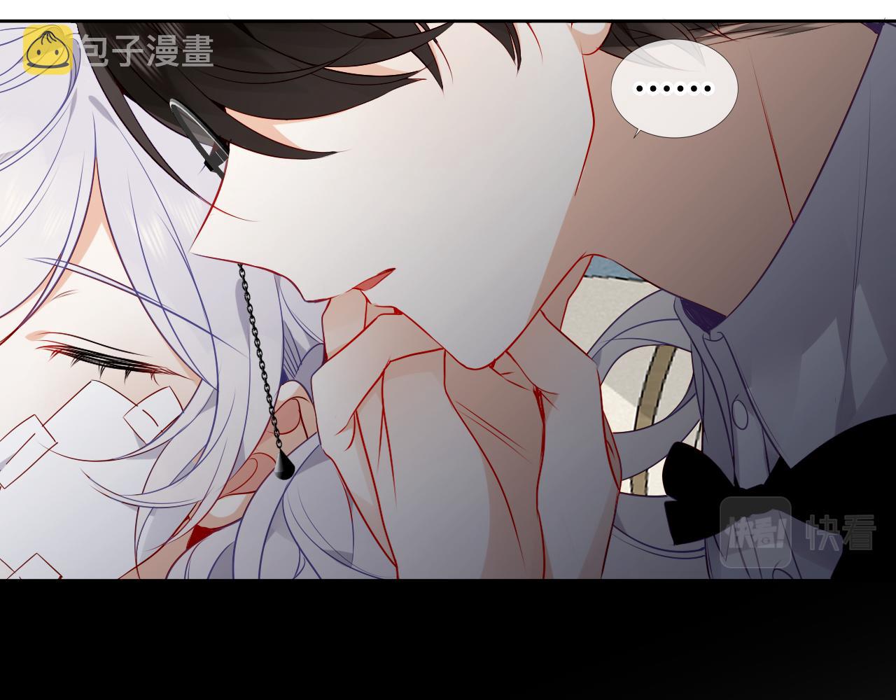 第10话 负责？48