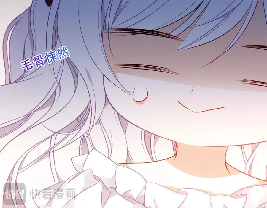 第34话 无法回头的谎言82