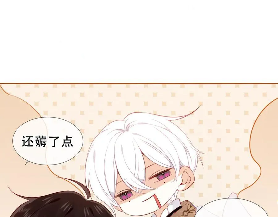 第31话 暴雪前的宁静62