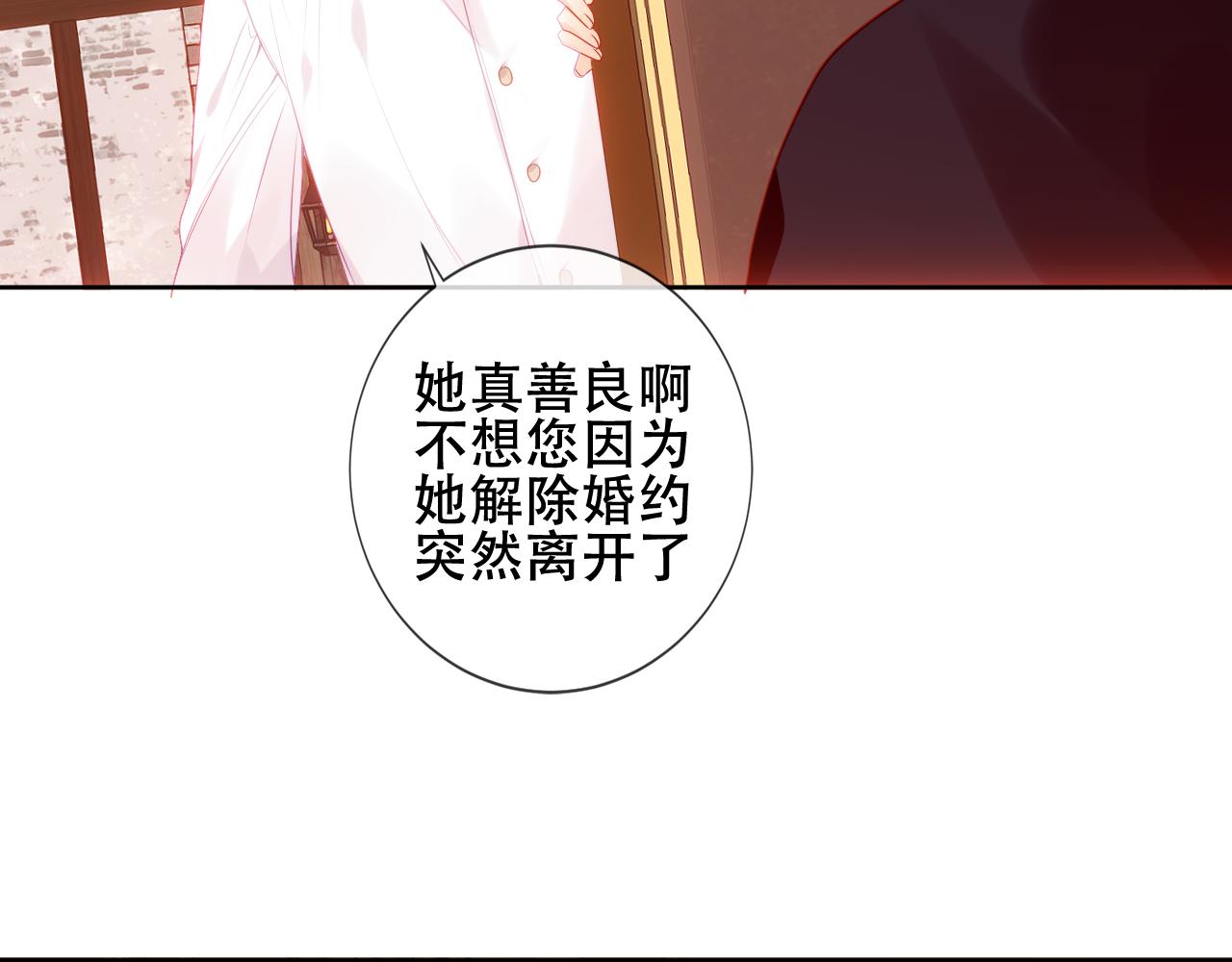 第19话 精确到小数点后一位80