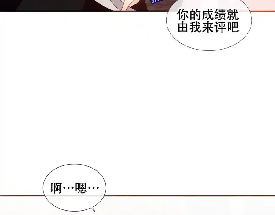 第13话 考试日31