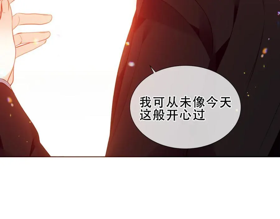 第34话 无法回头的谎言66