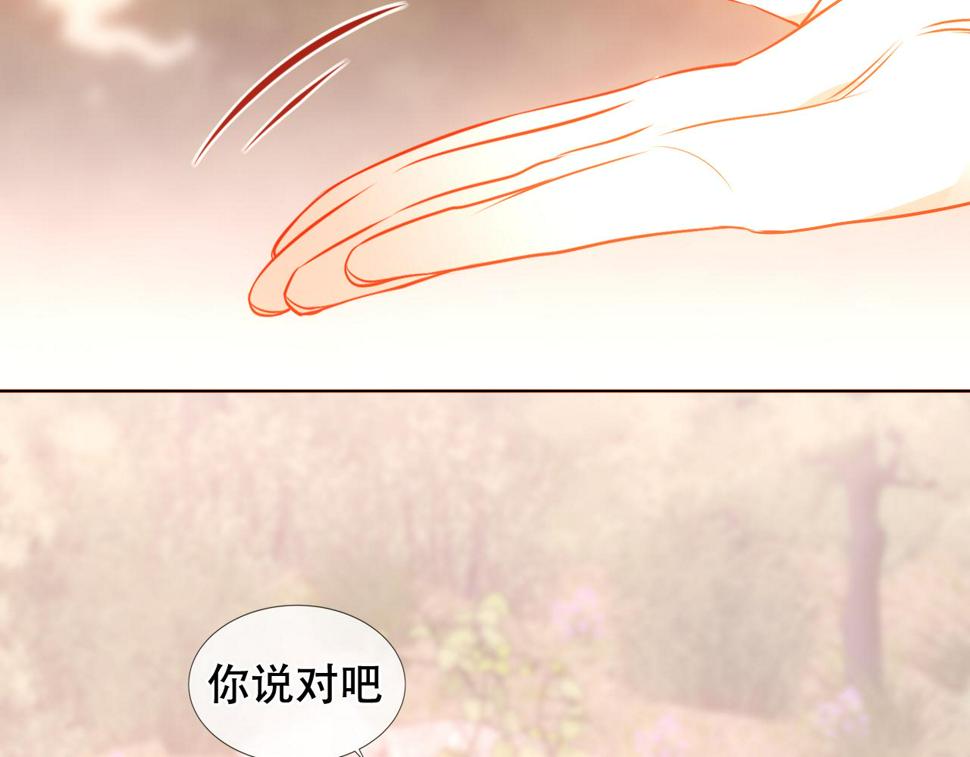 第28话 双子84