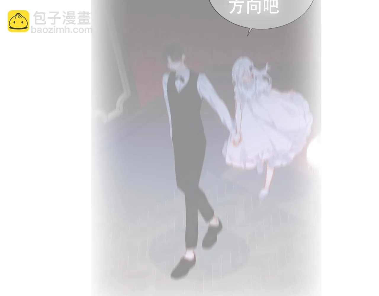 第34话 来者何人17