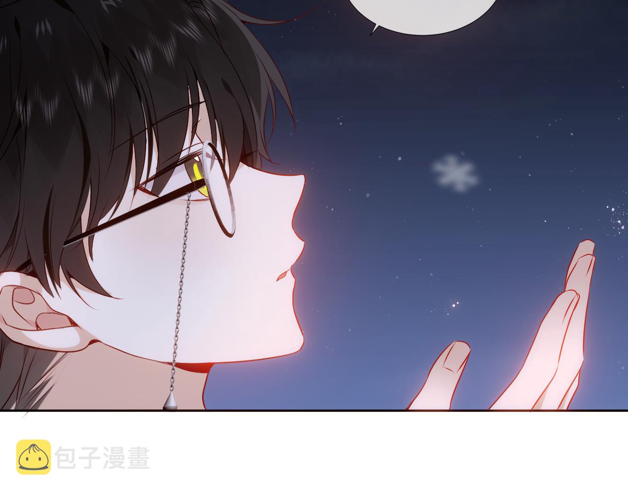 第6话 予谁的拥抱40