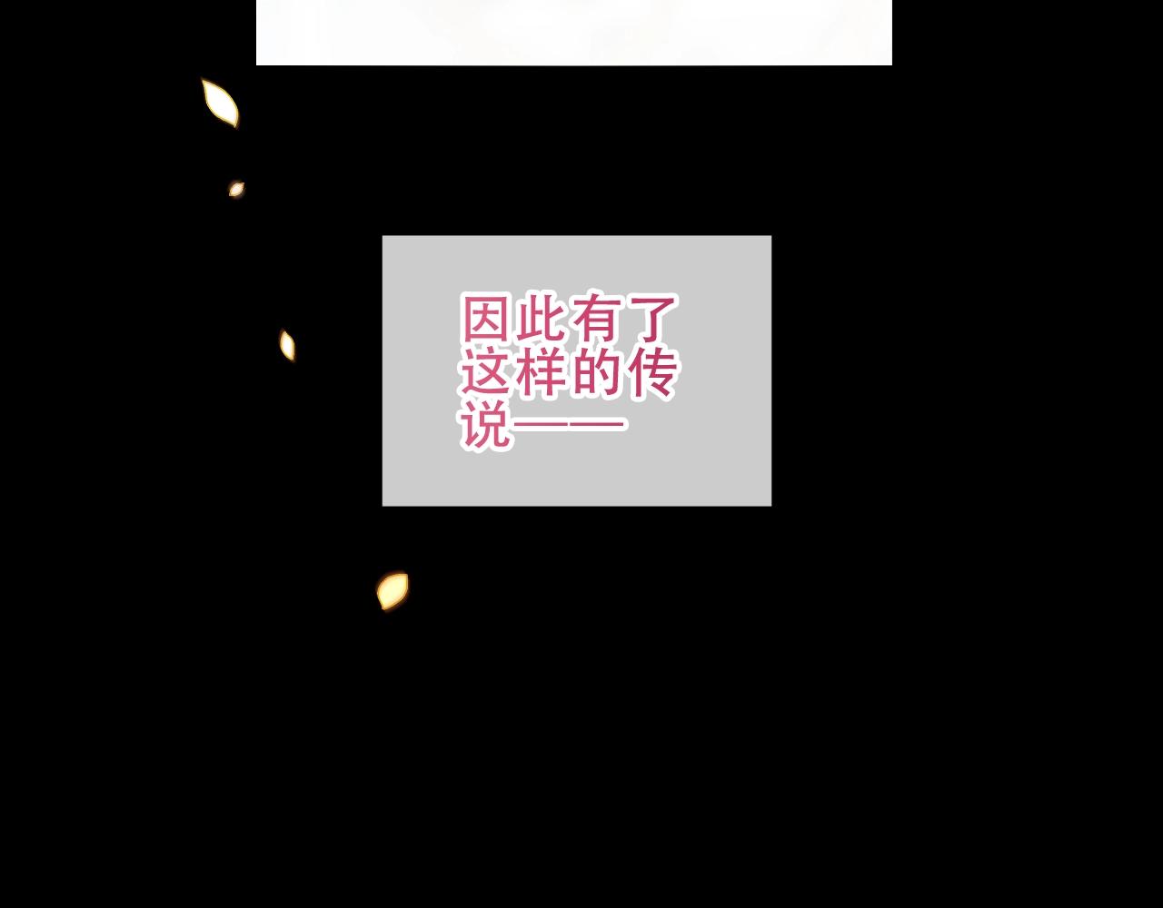 第15话 不请自来20