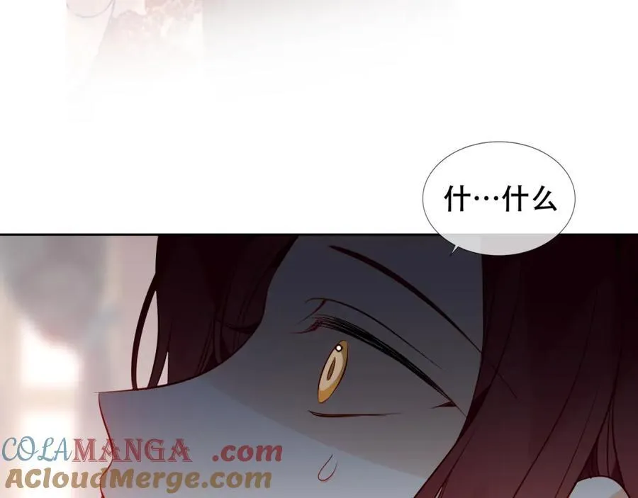 第26话 怎么可能不喜欢84