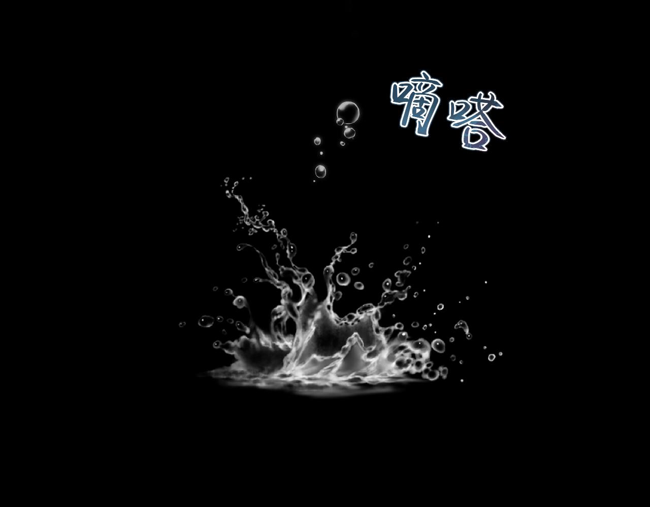 第6话 予谁的拥抱25
