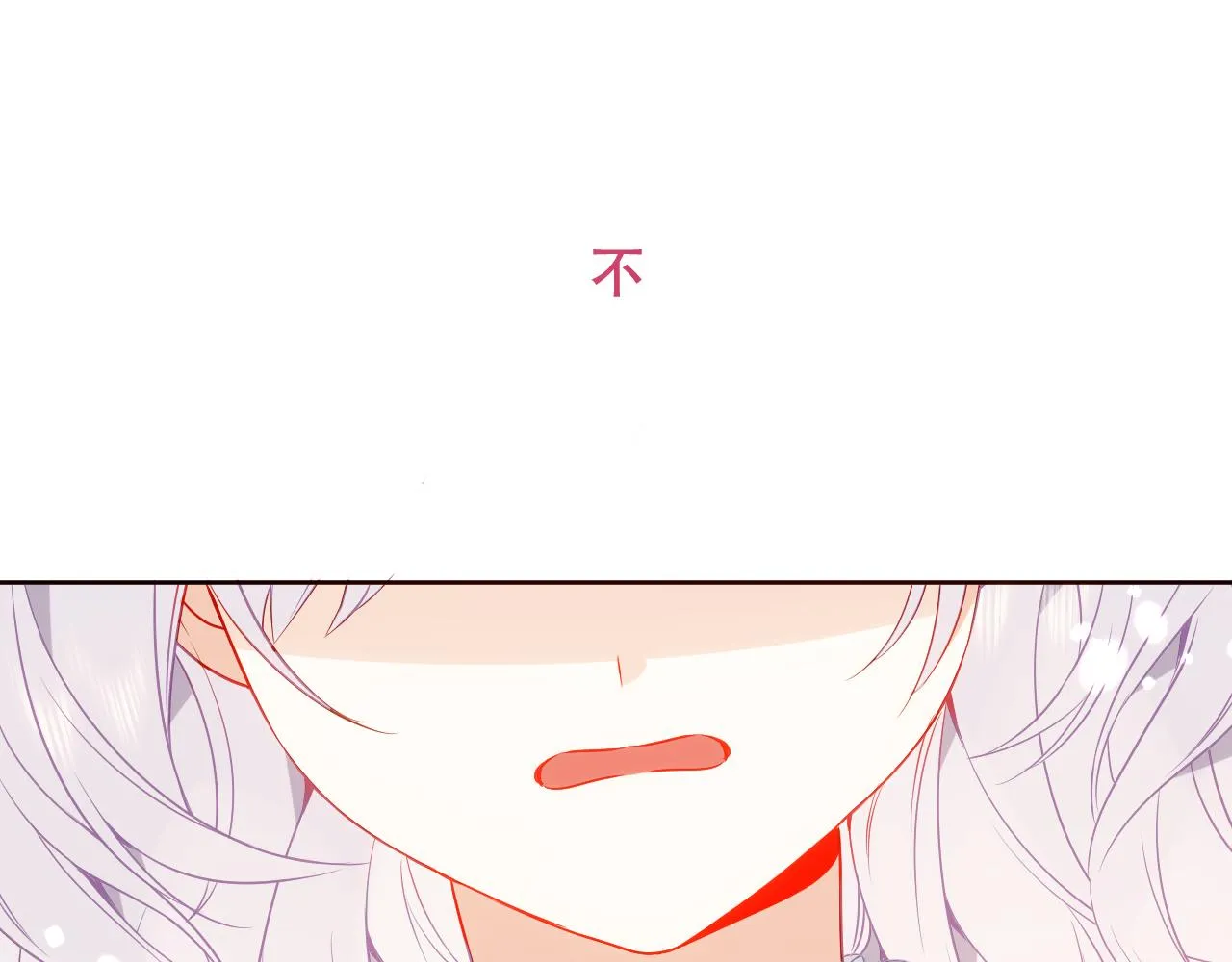 第40话 落幕67