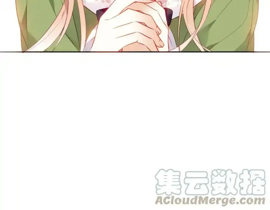 第16话 听话！听了。48