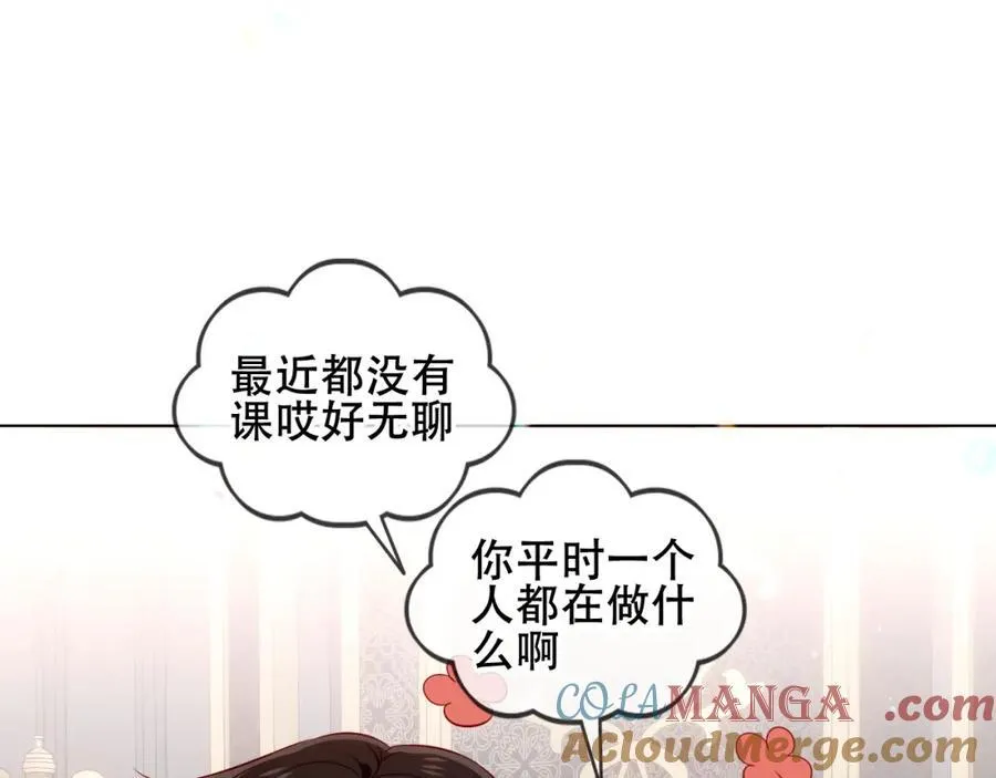 第25话 雨中20