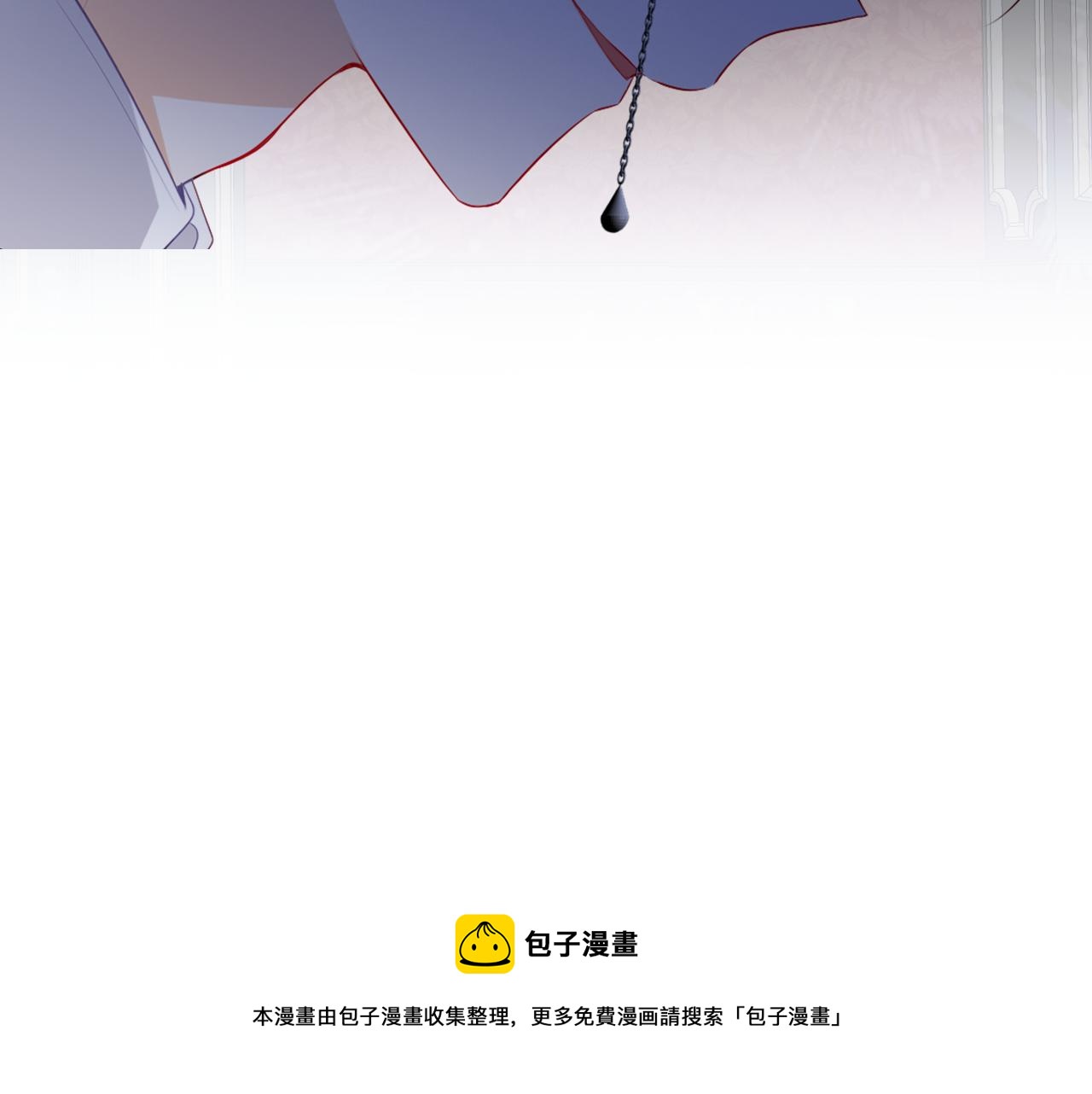 第12话 爱与惩罚98