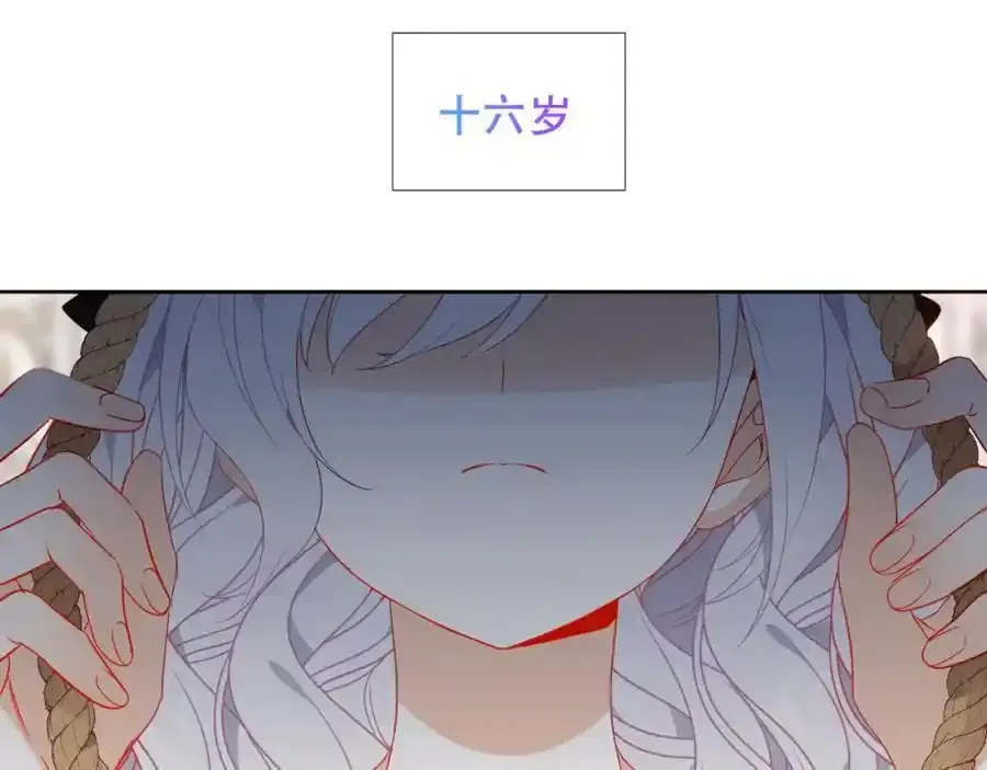 第2话 破产危机6