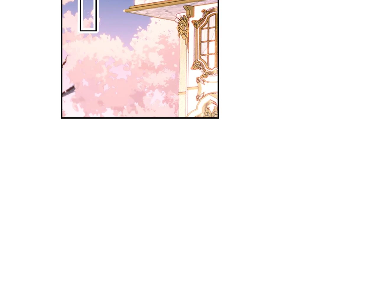 番外 管家工作日志23