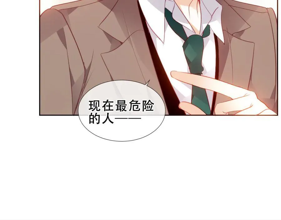 第35话 全员聚集雪中别馆54