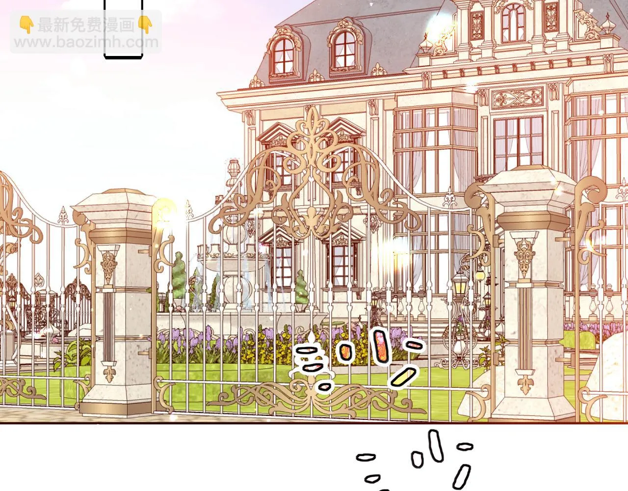 第34话 来者何人55