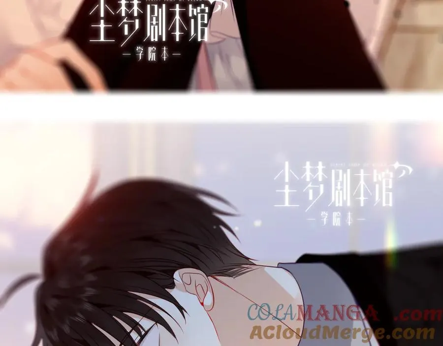 37话预告+近期评论互动+截图16
