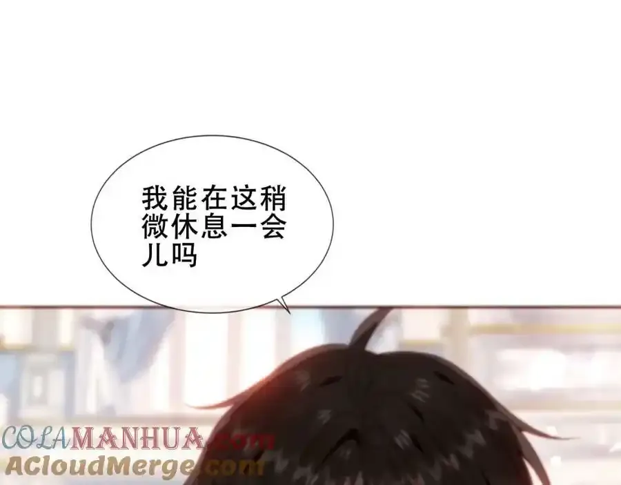 第40话第一季完结篇 落幕84