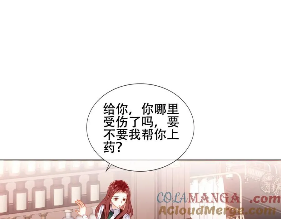 第26话 怎么可能不喜欢64