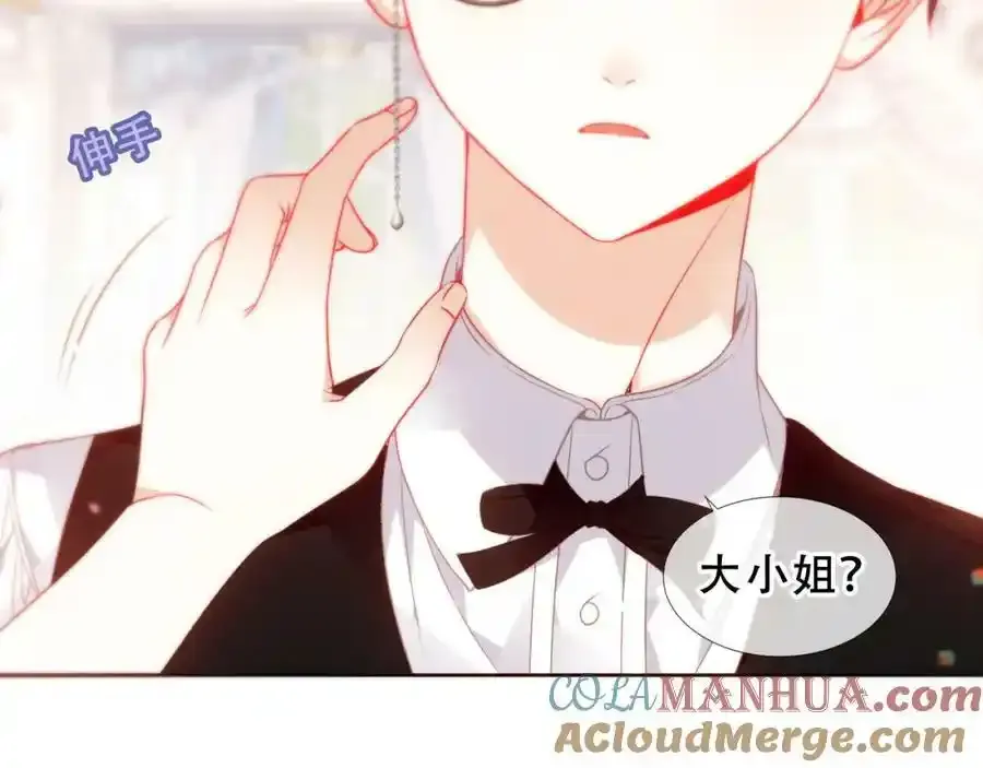 第40话第一季完结篇 落幕64