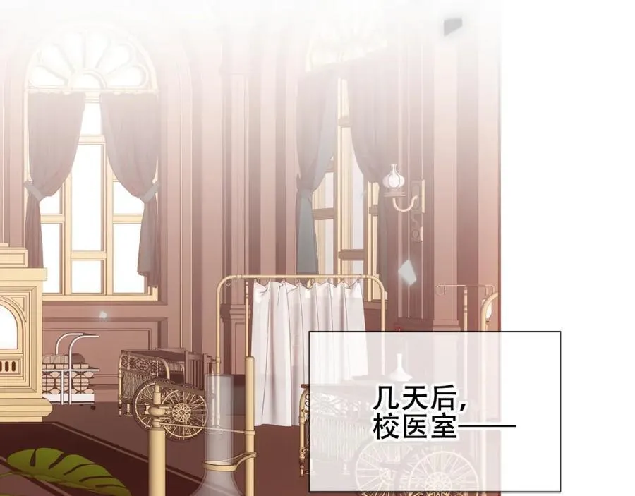 第26话 怎么可能不喜欢45