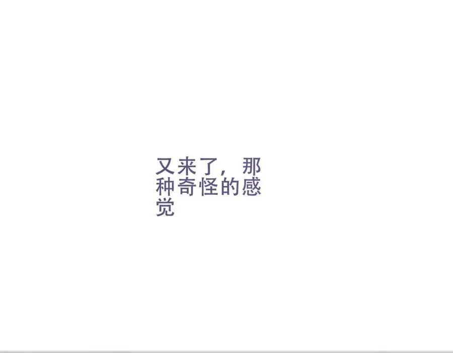 第17话 躲藏106