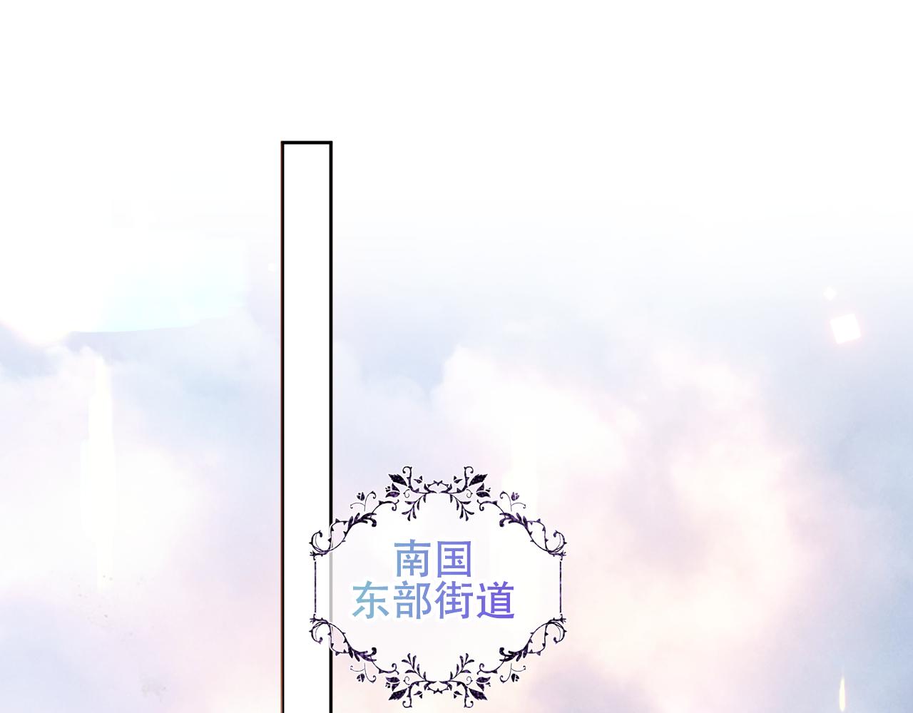 第17话 与其约会55