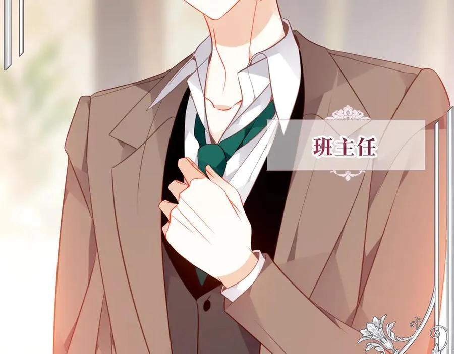 第35话 全员聚集雪中别馆31