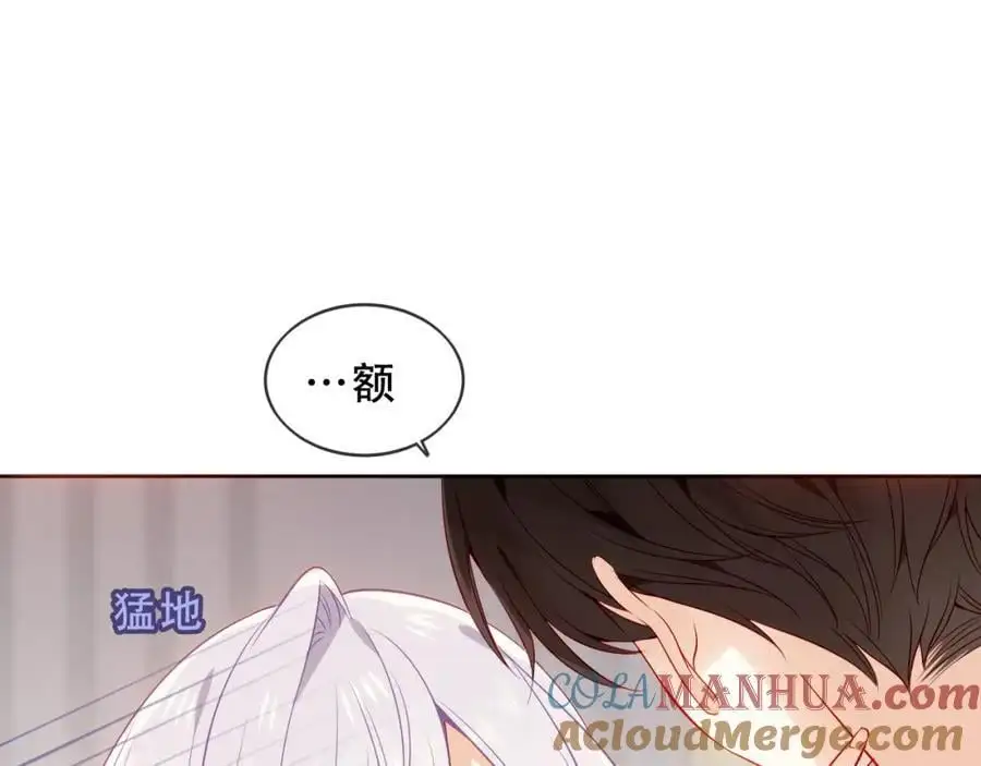 第12话 管家的过去88