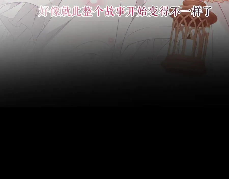 第33话 坦白35