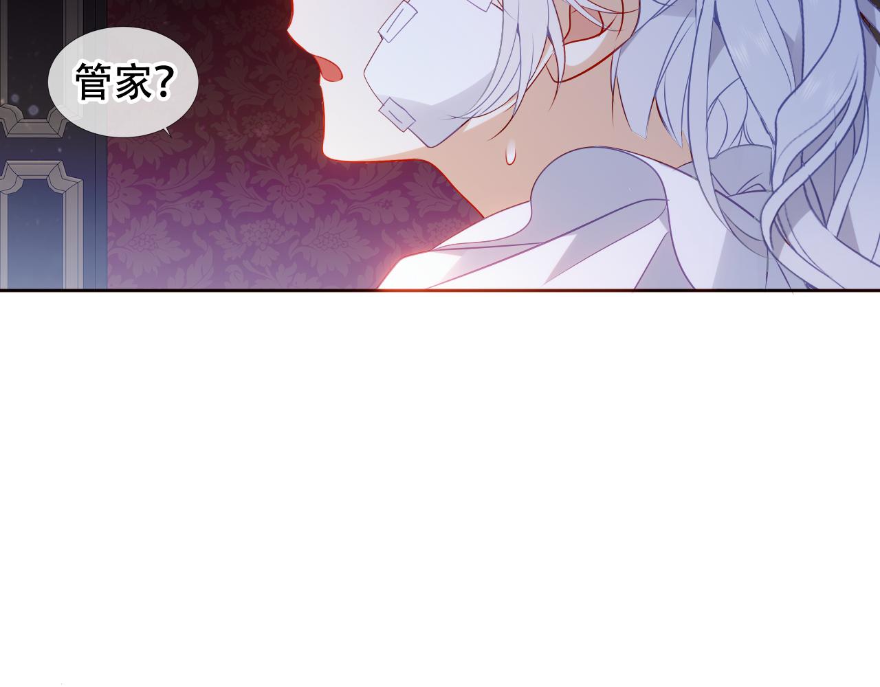第13话 相扣60