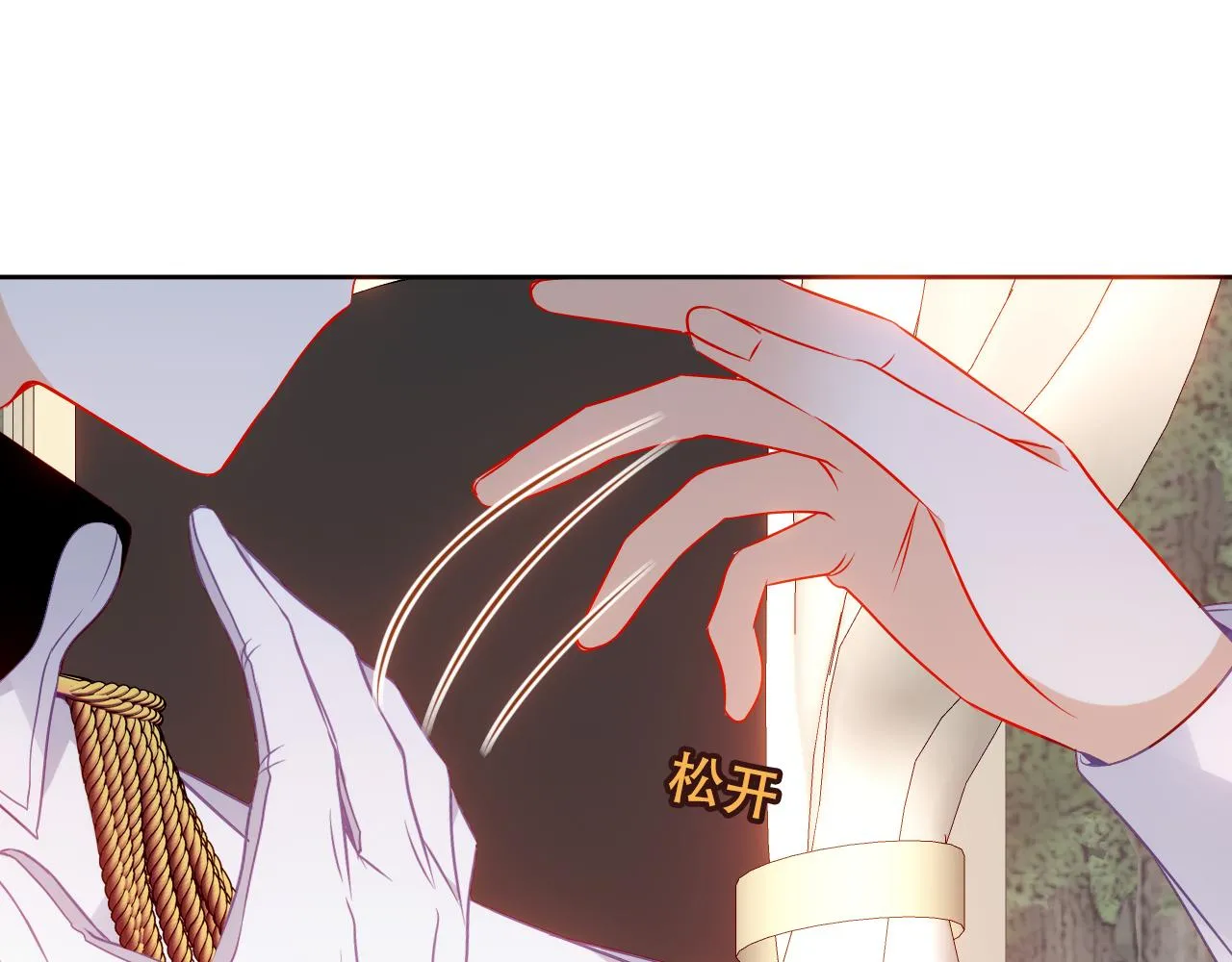 第35话 毒蛇11