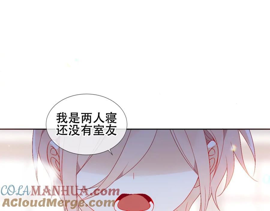 第4话 入学87