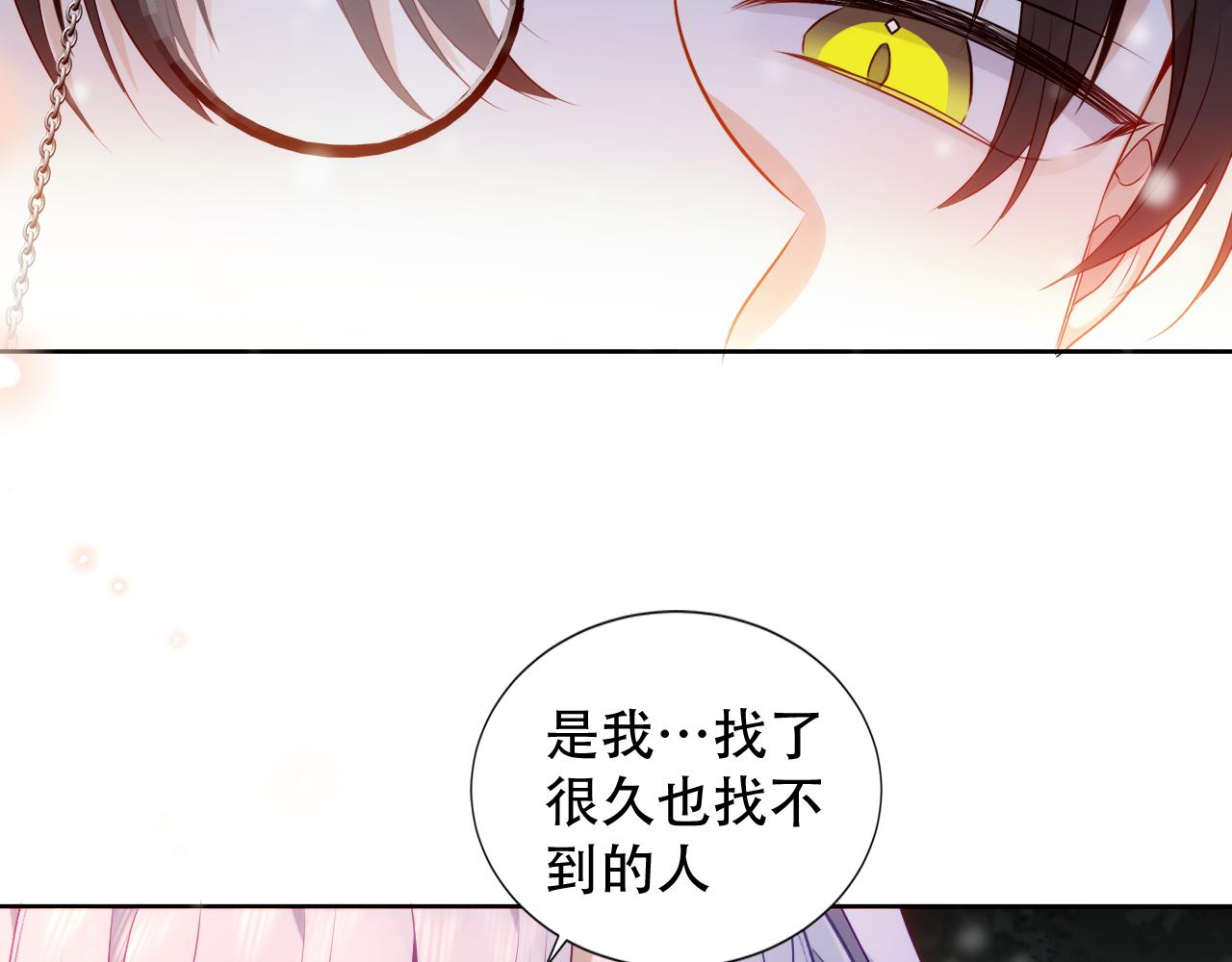 第9话 带我回家114