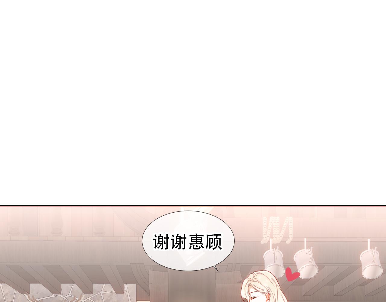 第20话 过夜81