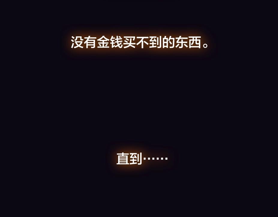 序章 嗷小泽新作来袭！1