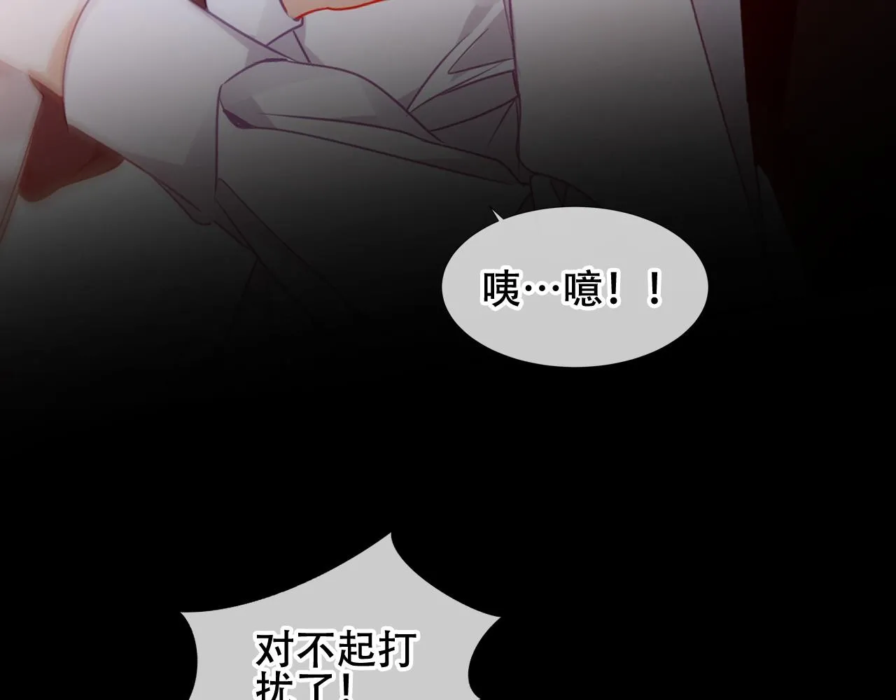 第34话 来者何人49
