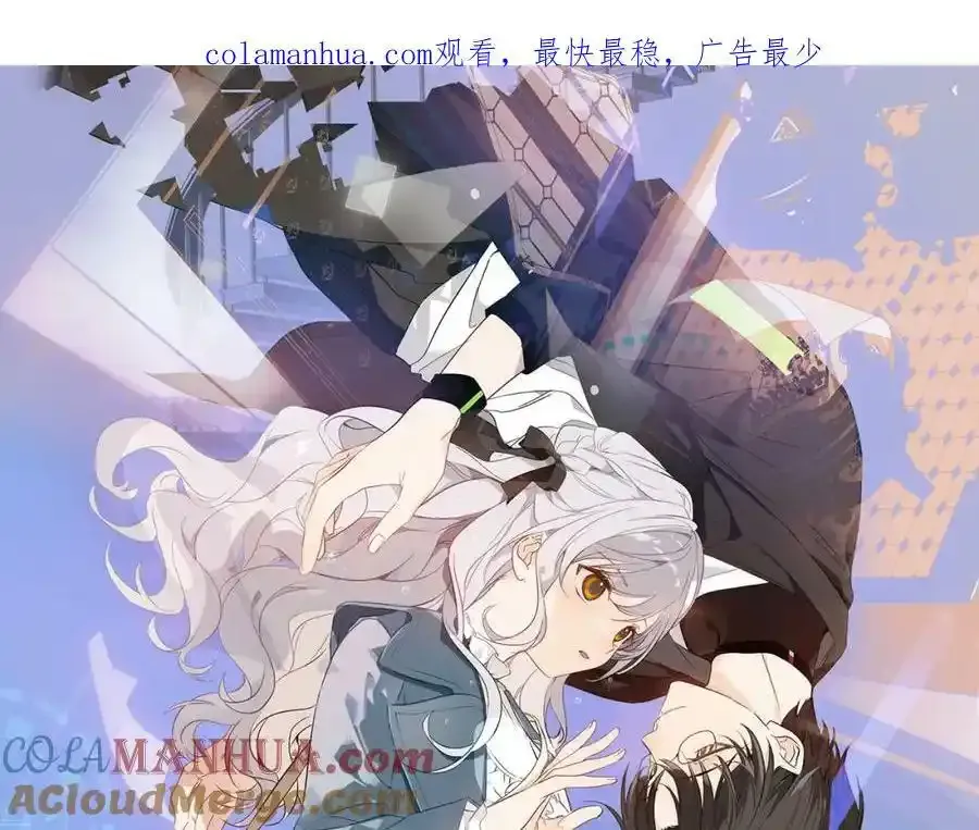 第37话 与现实的连接106