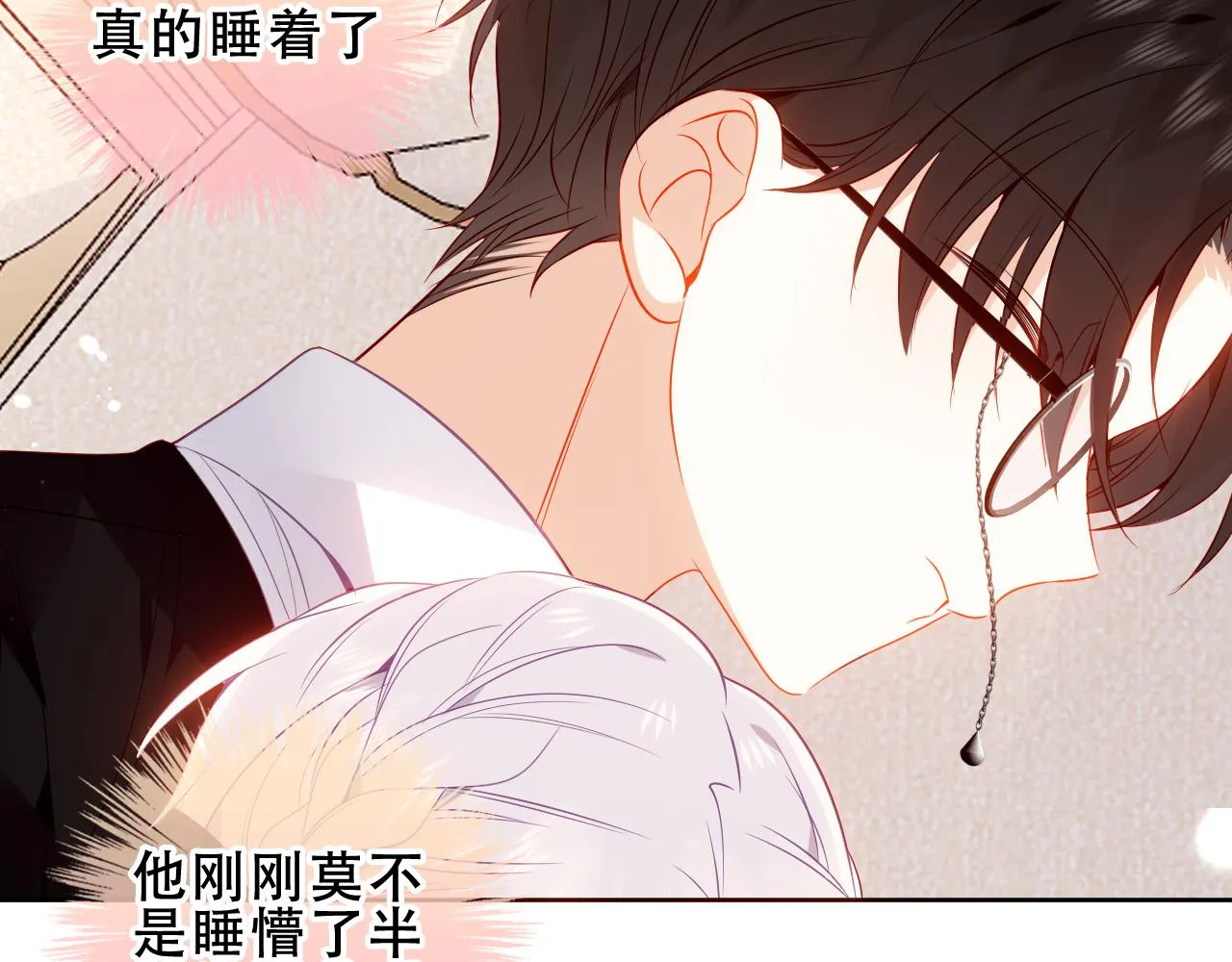 第33话 相似17