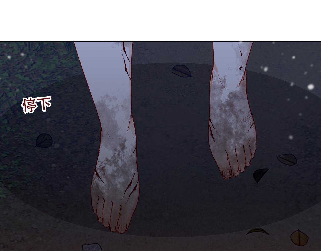 第9话 带我回家37