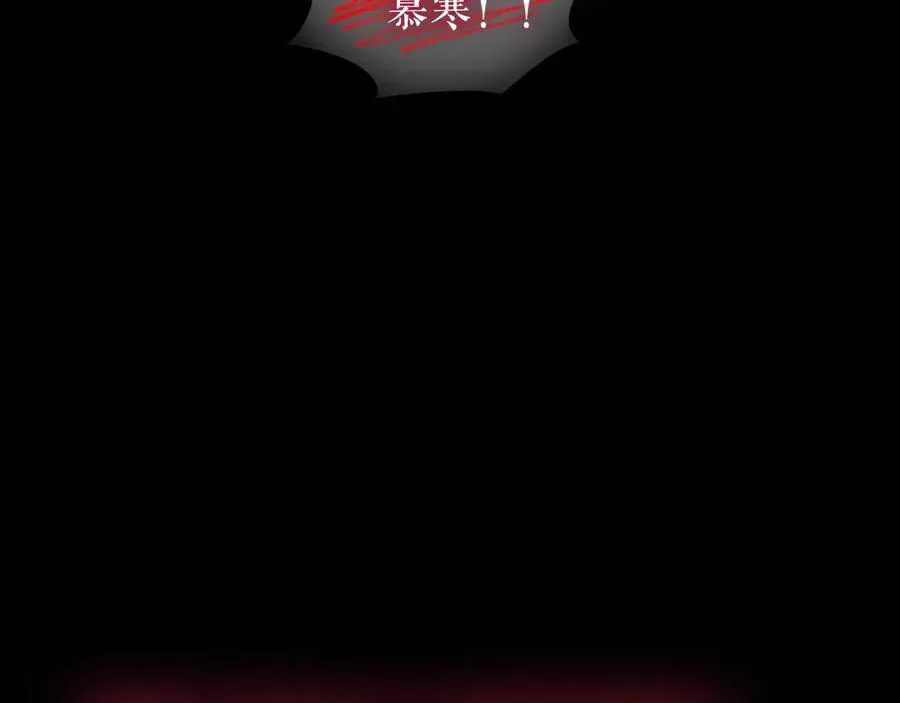 第33话 坦白38