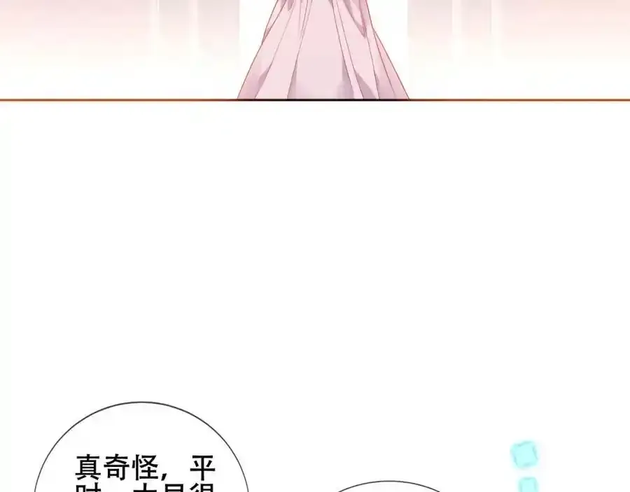 第2话 破产危机53