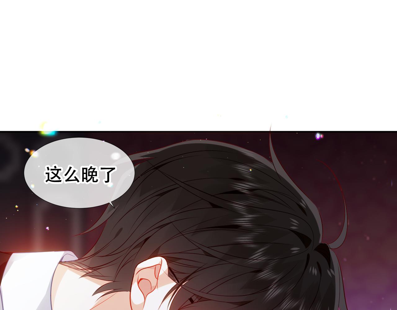 第13话 相扣15