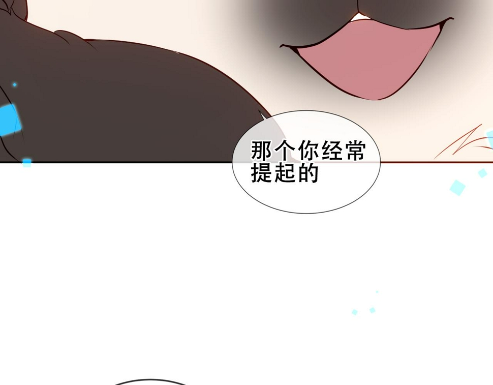 第30话 睡着了81