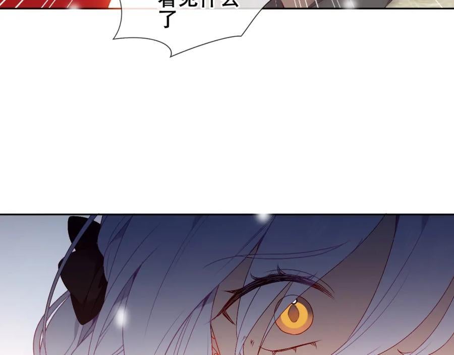 第5话 管家已毕业？56