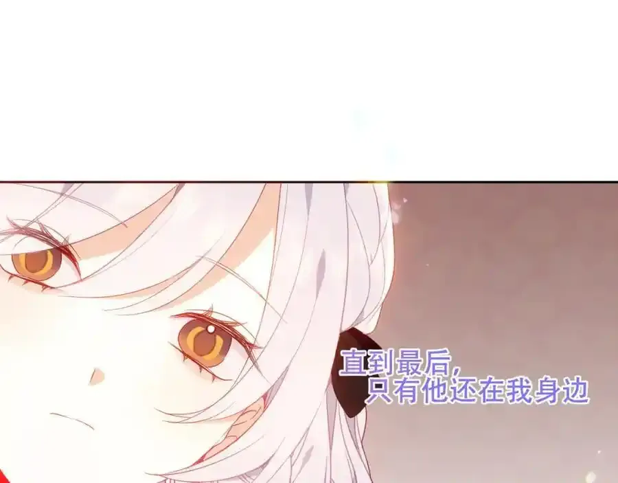 第2话 破产危机75