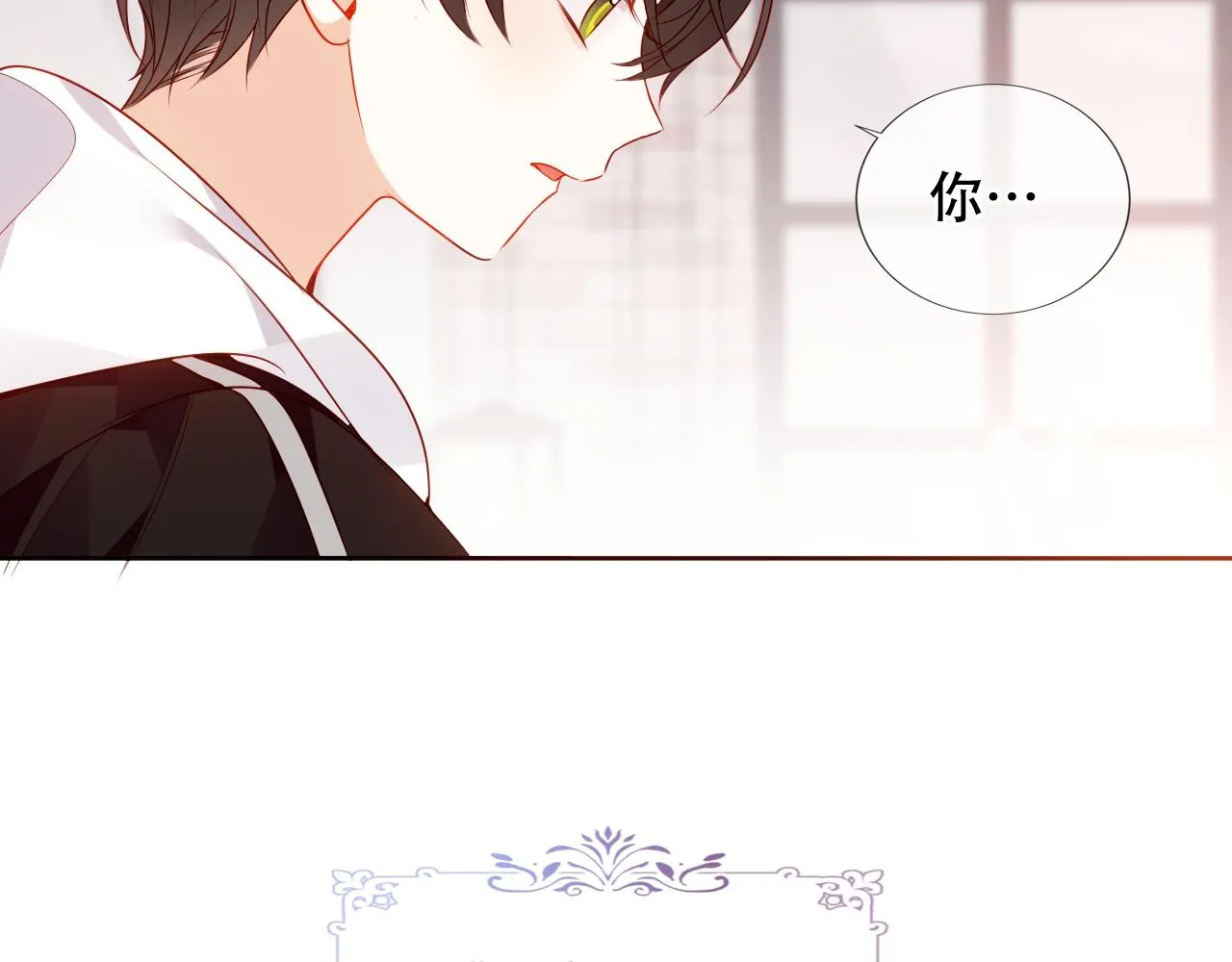 第31话 醉梦49